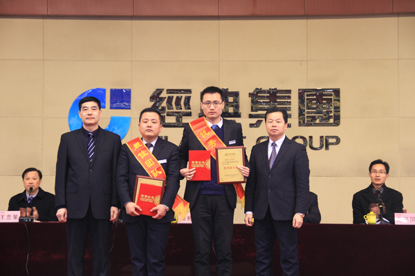 1486630246561269.jpg 2016年度最佳團隊獎、優(yōu)秀新人獎頒獎.jpg