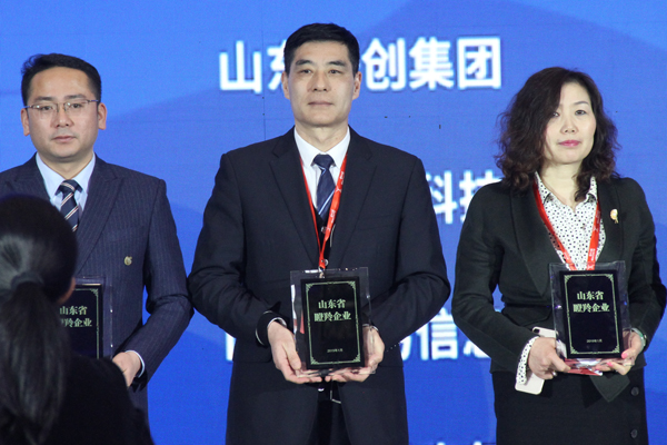 1547542675475346.jpg 3.jpg