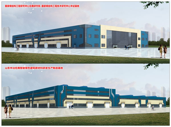 1564034347999720.jpg 2.jpg